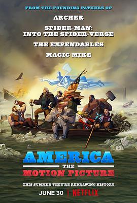 美国：一部电影 America: The Motion Picture
