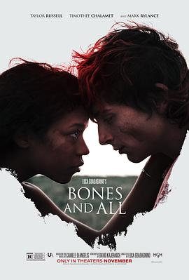 骨及所有 Bones and All