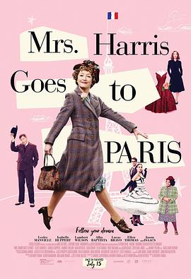 哈里斯夫人去巴黎 Mrs Harris Goes to Paris