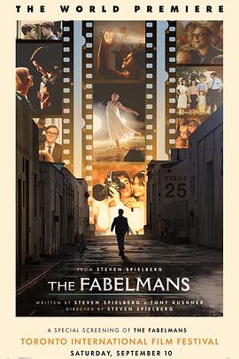 造梦之家 The Fabelmans