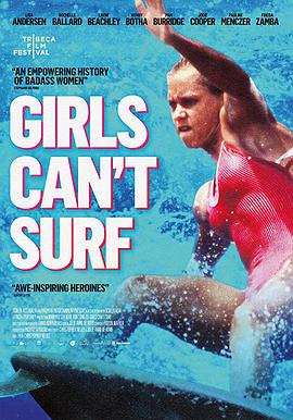 冲浪吧！女孩 Girls Can't Surf